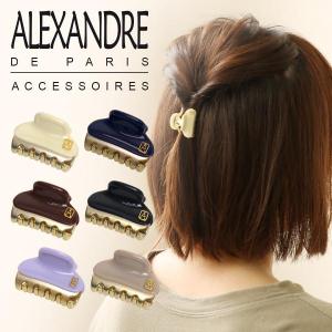 アレクサンドルドゥパリ ヘアクリップ 3cm ICCB-12831-02 ALEXANDRE DE PARIS ヘアアクセサリー シンプル ブランド｜daily-3