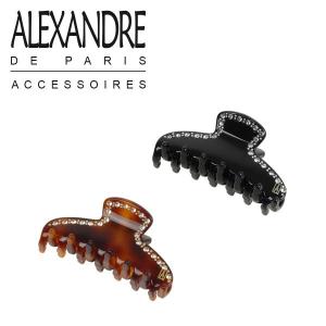 アレクサンドルドゥパリ ヘアクリップ スワロフスキー（S） ヘアアクセサリー ACCS-7704-04 ALEXANDRE DE PARIS シンプル ブランド｜daily-3