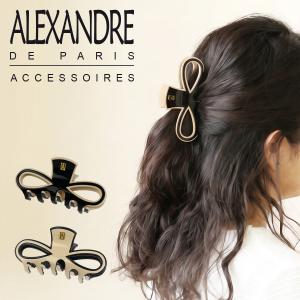 ALEXANDRE DE PARIS（アレクサンドル ドゥ パリ） [在庫処分