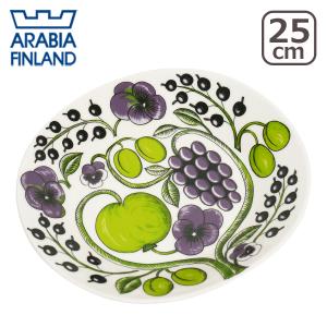 Paratiisi 【並行輸入品】アラビア ブラック パラティッシ プレート