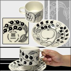 【並行輸入品】アラビア ブラック パラティッシ...の詳細画像1