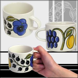 【並行輸入品】アラビア パラティッシ イエロー...の詳細画像1