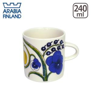 Paratiisi 【並行輸入品】アラビア パラティッシ パープル ボウル 13cm