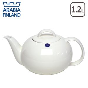 アラビア 24h ティーポット 1.2L ホワイト Arabia 食器｜daily-3