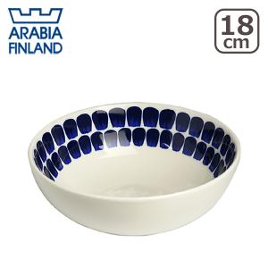 iittala（イッタラ） 【並行輸入品】 ボウル サルヤトン 680ml 0.68L