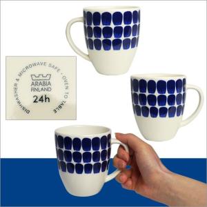 【並行輸入品】アラビア トゥオキオ マグカップ...の詳細画像1
