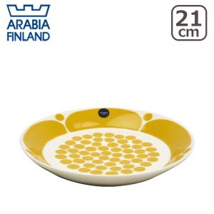 ARABIA アラビア 食器セット スンヌンタイ オーバル プレート ARABIA アラビア 食器セット スンヌンタイ オーバル プレート