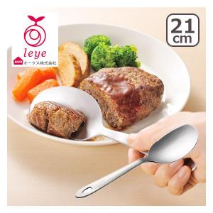 T-fal（ティファール） キッチンツール インジニオ ロングターナー