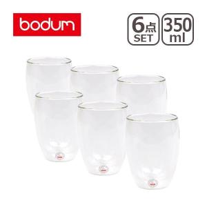 ボダム bodum グラス パヴィーナ ダブルウォールグラス 350ml （6点セット） 4559-10｜daily-3