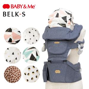 BABY&Me ベビーアンドミー スリー...の商品画像