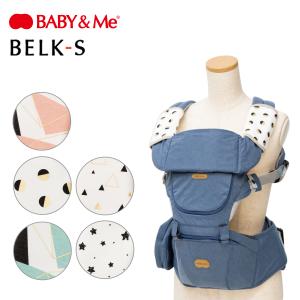 BABY&Me ベビーアンドミー ベルト...の商品画像