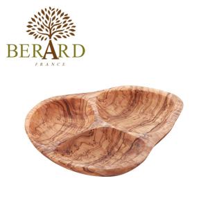BERARD（ベラール） オリーブウッド 乳鉢 90071 : daily-3.com - 通販