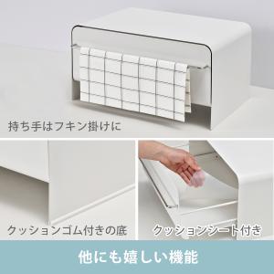 UtaU ブレッドドロワー スリム 横幅27....の詳細画像5