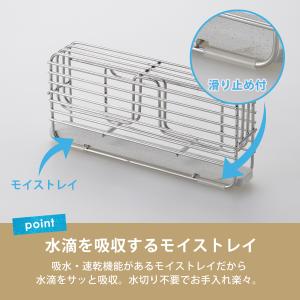 KAWAKI 包丁スタンド ステンレス 横置き...の詳細画像2