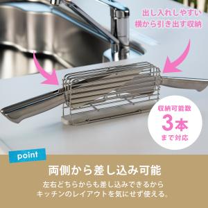 KAWAKI 包丁スタンド ステンレス 横置き...の詳細画像3