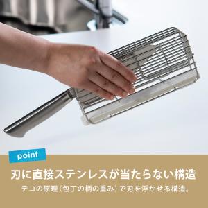 KAWAKI 包丁スタンド ステンレス 横置き...の詳細画像5