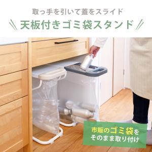 fillete リサイクルスタンド 2個セット...の詳細画像1