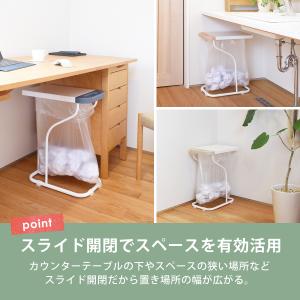fillete リサイクルスタンド 2個セット...の詳細画像2