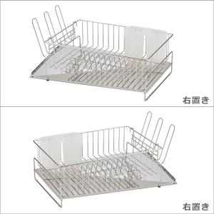 斜めに流れる1段水切りラック 水切りかご 右置...の詳細画像5
