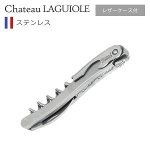 シャトーラギオール スタミナウッド ブルー（ワインオープナー・ソムリエナイフ） プロの要望に応える高級ソムリエナイフ シャトーラギオール