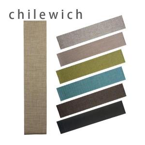 チルウィッチ テーブルランナー ミニバスケットウィーブ Chilewich おしゃれ｜daily-3