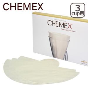 CHEMEX（ケメックス） 3カップ用 コーヒーメーカー フィルターペーパー
