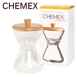 CHEMEX（ケメックス） ハンドブロウ クリーマー＆シュガーセット