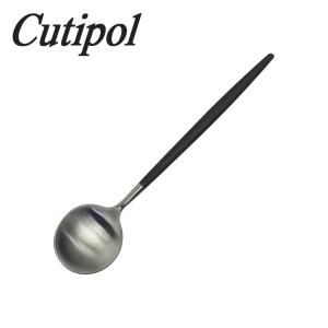 Cutipol（クチポール） カトラリーレスト シルバー Cutipol APT
