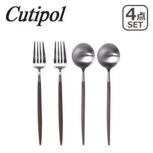 Cutipol 【並行輸入品】クチポール ゴア ブラック カトラリー24