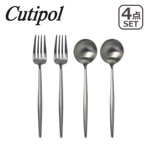 Cutipol（クチポール） 正規品 カトラリーセット ムーン MOON デザート