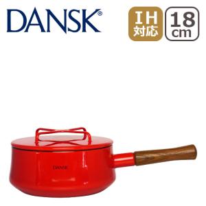ダンスク 片手鍋18cm チリレッド DANSK ホーロー鍋 コべンスタイル2｜daily-3
