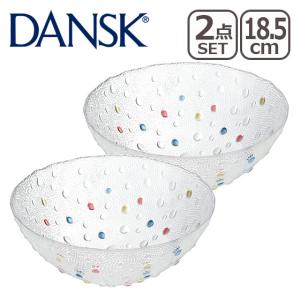 ダンスク BUBBLE CONFETTI バブルコンフェティ ミディアムボウル ペア DANSK