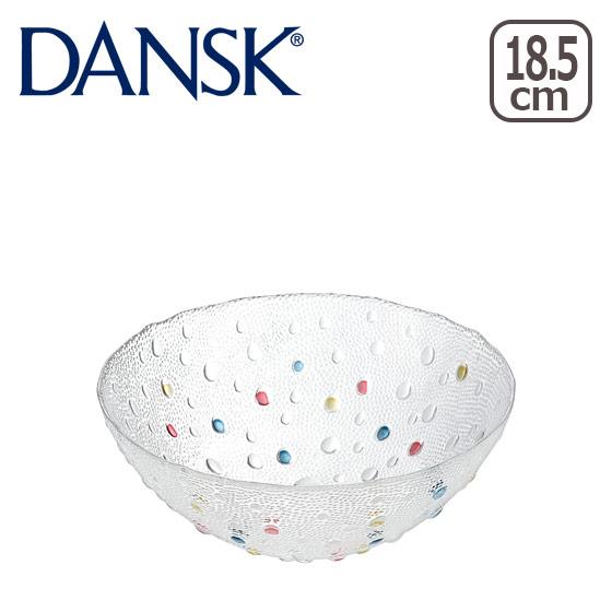 ダンスク バブルコンフェティ ミディアムボウル DANSK