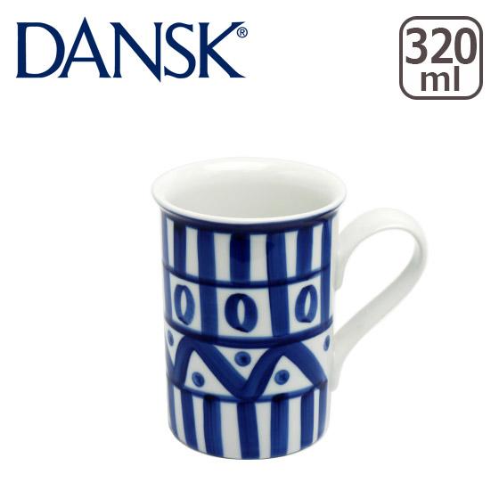 ダンスク アラベスク マグカップ DANSK