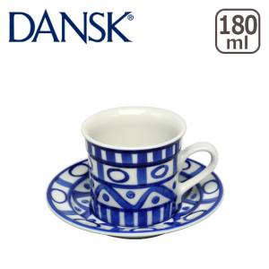 ダンスク アラベスク コーヒーカップ＆ソーサー DANSK｜daily-3