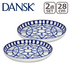 DANSK ダンスク ARABESQUE（アラベスク）ディナープレート 28cm 2点セット 22241AL 北欧 食器 Dinner Plate プレート｜daily-3