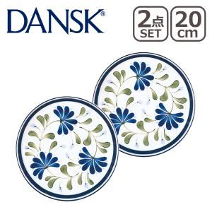 DANSK ダンスク SAGESONG（セージソング）サラダプレート 20cm 2点セット S02211NF 北欧 食器 salad plate｜daily-3
