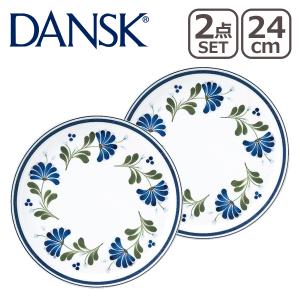 DANSK ダンスク SAGESONG（セージソング）ランチョンプレート 24cm 2点セット S773458 北欧 食器 Luncheon Plate｜daily-3