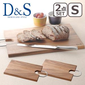 cogu プレート　カッティングボード woodpecker/山桜のカッティングボード 小 -プレートとしても活躍