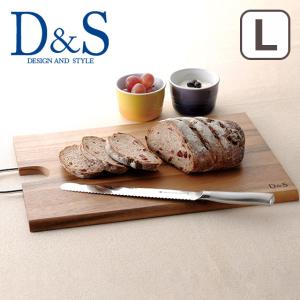 D&S カッティングボード L MP.196/A-L 2個セットまな板 プレート
