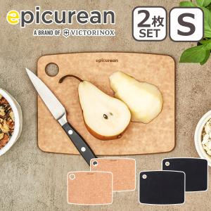 epicurean（エピキュリアン） カッティングボード M/L 2枚セット