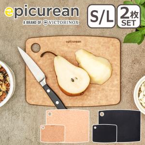 epicurean（エピキュリアン） カッティングボード ギフトS/M 2枚セット