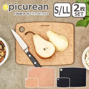 epicurean（エピキュリアン） カッティングボード M/L 2枚セット