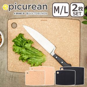 epicurean（エピキュリアン） カッティングボード ギフトS/M 2枚セット