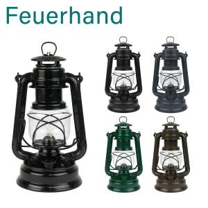 フュアハンド ランタン ベイビースペシャル276 Hurricane