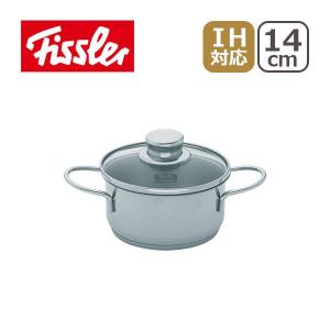 フィスラー スナッキー キャセロール 14cm Fissler 008-126-14-000 IH対応 直火（ガス火）対応｜daily-3