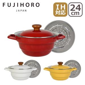 ビンテージ60's○ピーターマックスホーロー鍋○230626i10-otclctサイケ