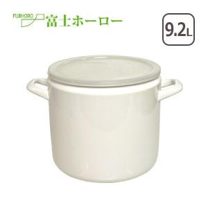 富士ホーロー ホーロー容器 24cm 9.2L YA-24ST 漬物容器 ホワイト｜daily-3