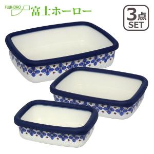 うだまさし　カッティングボード　2個セット 次回再入荷時期未定】うだまさし/カッティングボード（大