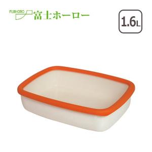 富士ホーロー オランジェシリーズ ORANGE 浅型角容器 M OG-M オレンジ｜daily-3